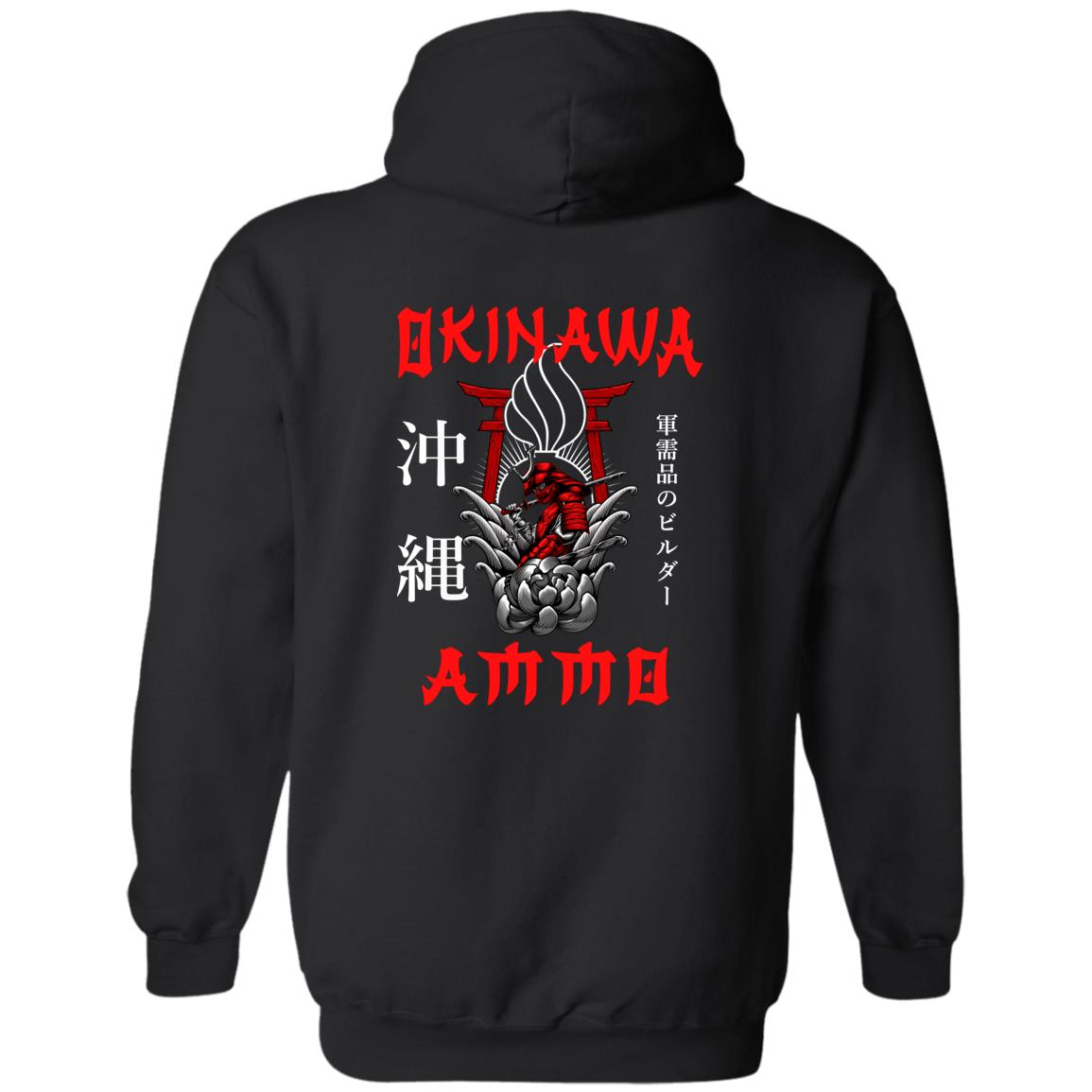 Okinawa AMMO Samurai Sword Pisspot Japanese Torii Gate Pullover Hoodie