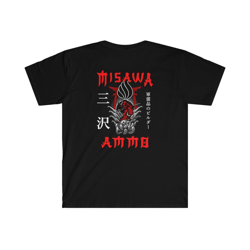 Misawa AMMO Samurai Katana Torii Gate Pisspot Unisex Softstyle T-Shirt –  AMMO Pisspot IYAAYAS Gear