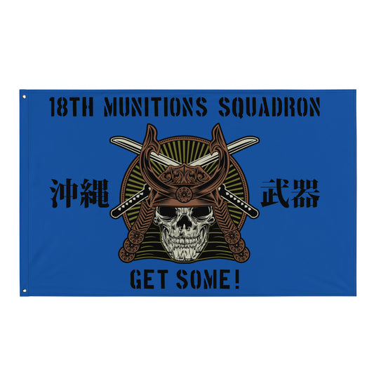 18 MUNS Weapons Only Version Updated 5' X 3' Wall Flag