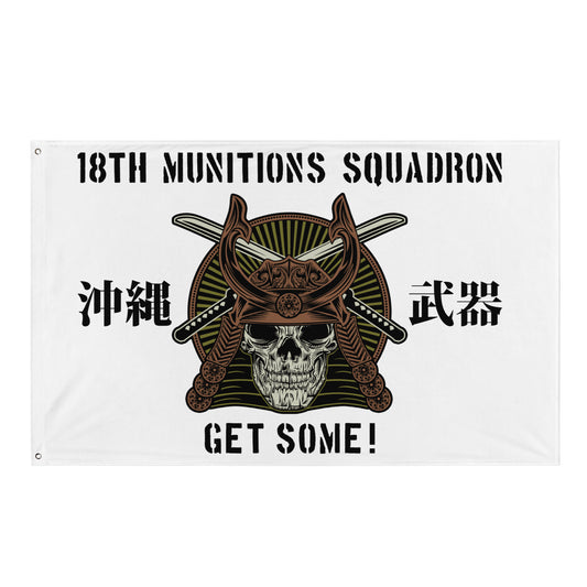 18 MUNS Weapons Only Alternate Version Updated 5' X 3' Wall Flag